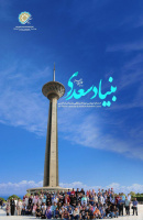 زبان فارسی، ابزار ارتباطی و فرهنگی با جهان